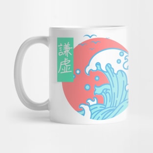 kanagawa great wave pastel Mug